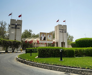 البحرين